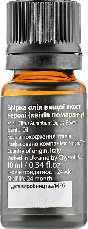Эфирное масло "Нероли" - ЧистоТел  — фото N2