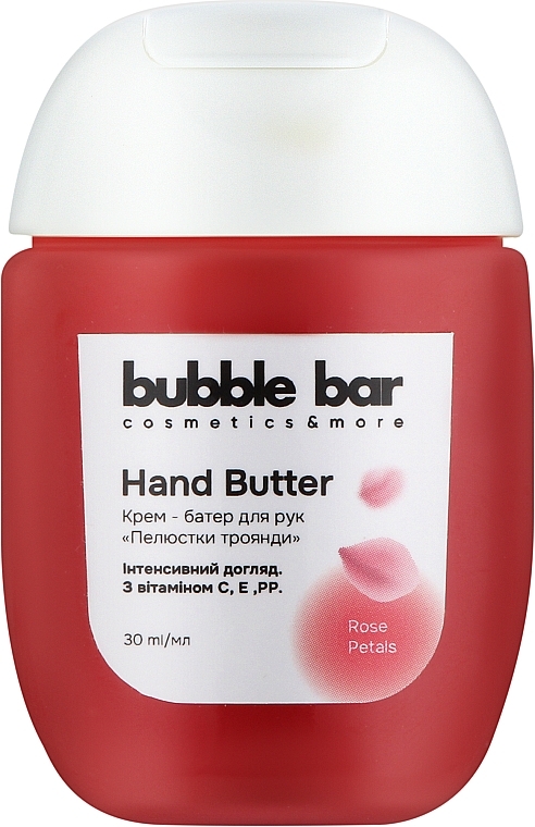 Крем-батер для рук "Пелюстки троянди" - Bubble Bar Hand Cream Butter — фото N1