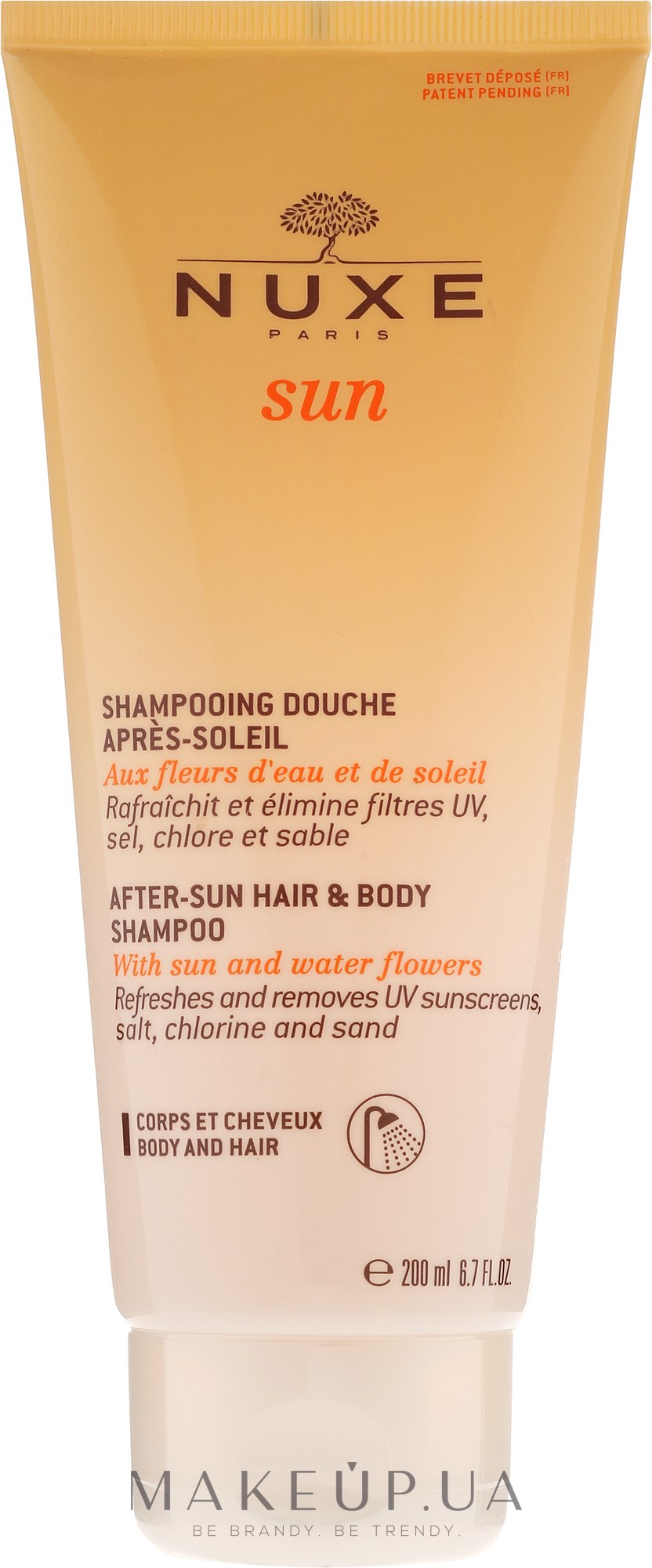 Шампунь-гель после загара 2в1 - Nuxe Sun Care After Sun Shampoo Nuxe Body And Hair Shower — фото 200ml