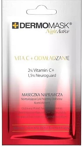 Маска для обличчя нічна "Вітамін С + омолодження" - L'biotica Dermomask Night Active Vita C + Rejuvenation Mask — фото N1