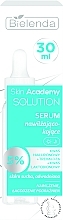 Увлажняющая и успокаивающая сыворотка - Bielenda Skin Academy Solutions Moisturizing and Soothing Serum — фото N3