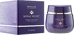 Підтягуючий нічний крем "Королівський оксамит" - Oriflame Royal Velvet Night Cream — фото N1