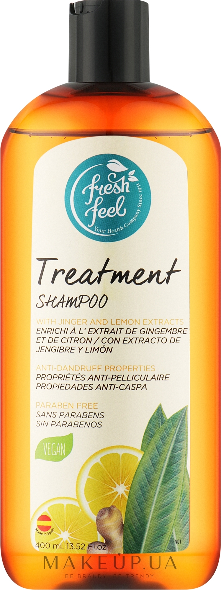 Шампунь для волос с экстрактом имбиря и лимона - Fresh Feel Natural Shampoo — фото 400ml