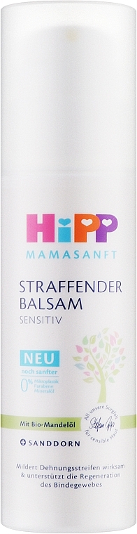 Зміцнювальний бальзам проти розтяжок для вагітних - HiPP Mama Firming Body Balm Sensitive