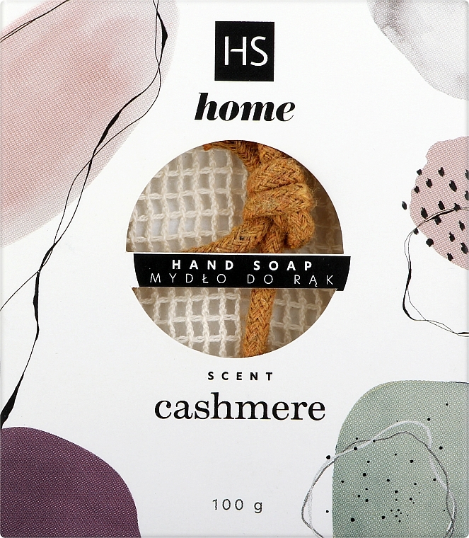 Мыло твердое "Кашемир" - HiSkin Home Hand Soap Scent Cashmere — фото N1