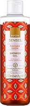 Духи, Парфюмерия, косметика Гель для душа "Домашние огоньки" - Avon Senses Fireside Glow Shower Gel 
