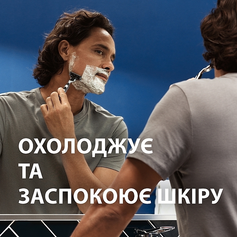 Мужская пена для бритья "Sensitive Skin" - Gillette Series For Men — фото N5