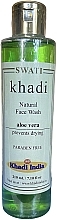 Натуральный гель для умывания "Алоэ вера" - Khadi Swati Natural Face Wash Aloe Vera — фото N1