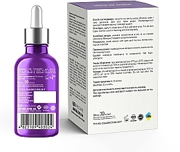 Сыворотка для лица с пептидами - Joko Blend Complex Renewal Serum — фото N3