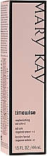 Духи, Парфюмерия, косметика Питательная сыворотка с витамином С - Mary Kay TimeWise Replenishing Serum+C