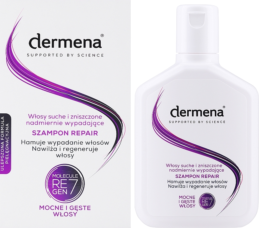 Відновлювальний шампунь для сухого та пошкодженого волосся - Dermena Repair Hair Care Shampoo — фото N2