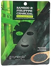 Духи, Парфюмерия, косметика Тканевая маска для лица - G-synergie Bamboo & Philippine Charcoal Face Mask