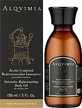 Омолоджувальна олія для тіла - Alqvimia Intensive Rejuvenating Body Oil — фото N2