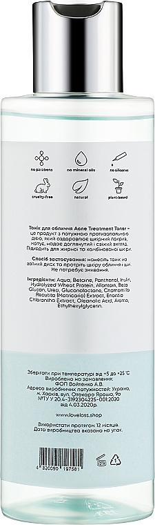 Тоник для лица для комбинированной и жирной кожи лица - love&loss Acne Treatmen Toner — фото N2