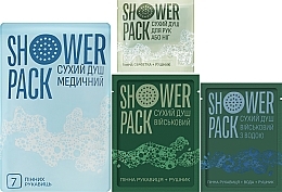 Набор сухих душей "Starter Pack" - Shower Pack — фото N1