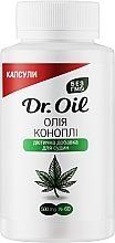 Дієтична добавка "Олія Конопляна" - Dr.Oil — фото N1