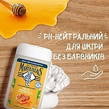 Био-гель для душа «Медовая наслаждение» - Le Petit Marseillais Bio Honey From Provence Extra Gentle Shower Cream — фото N3