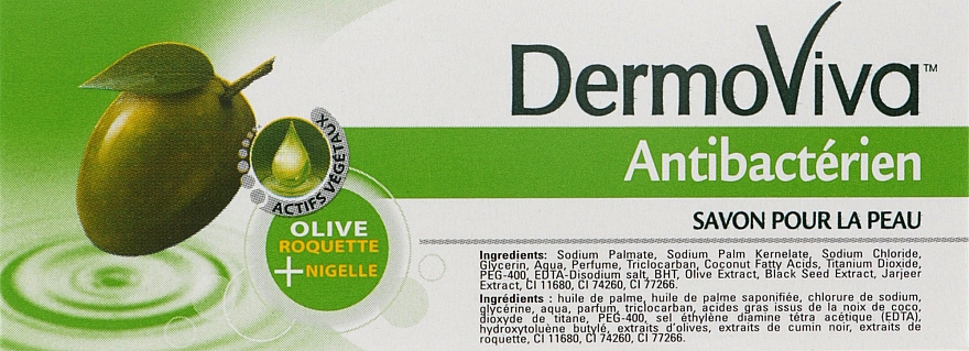 Мило антибактеріальне - Dabur DermoViva Anti Bacterial Skin Soap — фото N3