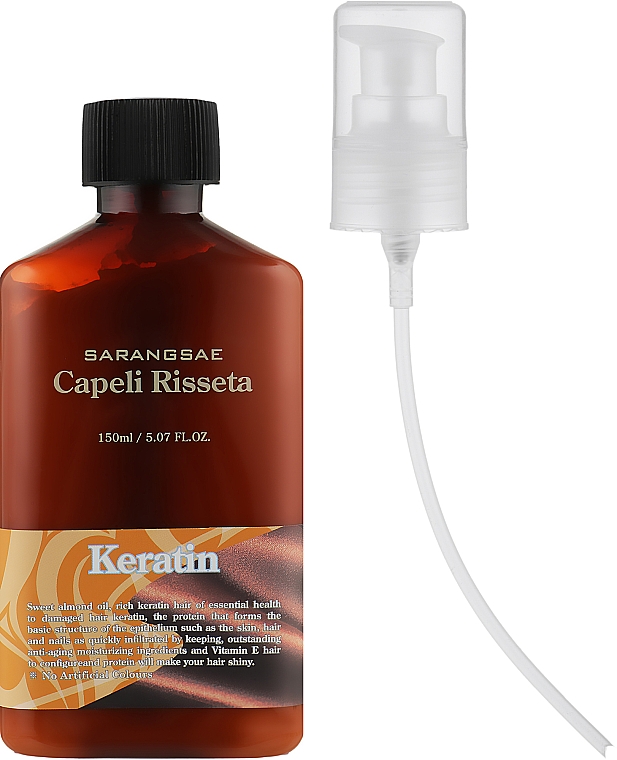 Масло для восстановления волос с кератином и миндалем - Sarangsae Capeli Risseta Keratin — фото N1