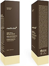 Сироватка з ретинолом - Medicube Deep Reviving Bakuchiol Retinol Facial Serum — фото N2