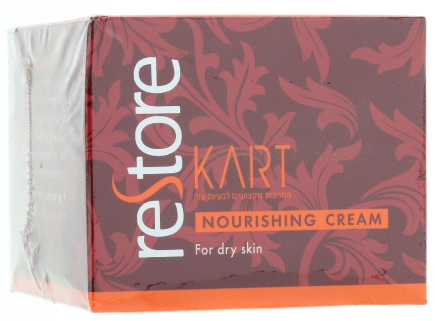 Питательный крем - Kart Restore + Nourishing Cream