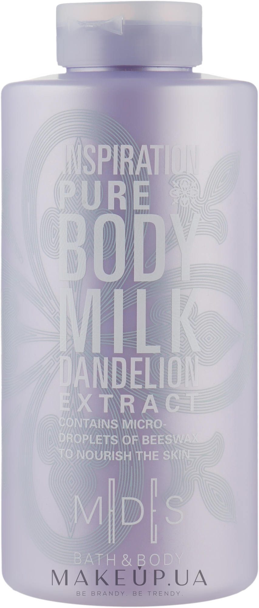 Молочко для тела "Вдохновение чистотой" - Mades Cosmetics Bath & Body  — фото 500ml