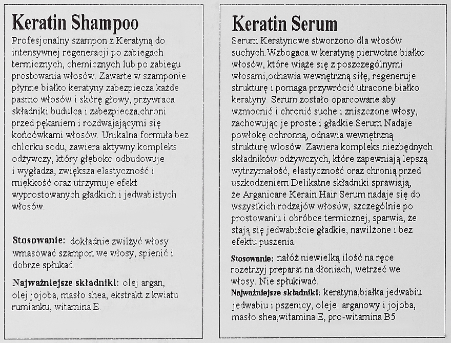 Набір - Arganicare Keratin (shm/400ml + h/ser/100ml) — фото N3