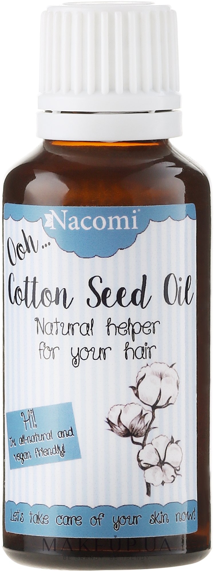 Олія з насіння бавовни для волосся - Nacomi Natural — фото 30ml