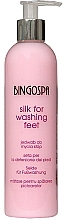 Духи, Парфюмерия, косметика Мыло-кондиционер для ног с протеинами шелка - BingoSpa Silk Foot Soap