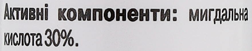 Мигдальний пілінг 30% - Biotonale Mandelic Peel 30% — фото N3