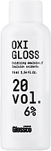 Окислювач для волосся - Glossco Color Oxigloss 20 Vol — фото N1
