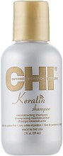 Парфумерія, косметика Відновлюючий кератиновий шампунь - CHI Keratin Reconstructing Shampoo