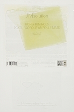 Антивозрастная маска с прополисом - JMsolution Honey Luminous Royal Propolis Mask — фото N3