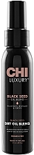 Масло черного тмина для волос - CHI Luxury Black Seed Oil Blend Dry Oil — фото N2