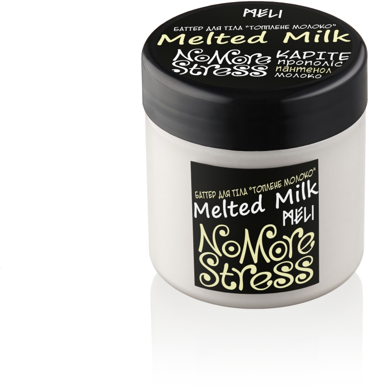 Масло для тела "Топленое Молоко" - Meli NoMoreStress Body Butter — фото N4