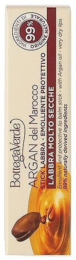 Бальзам для губ с аргановым маслом - Bottega Verde Argan Lip Balm Stick — фото N2