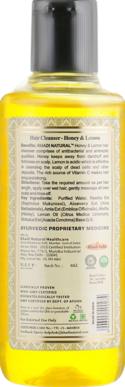 Натуральний аюрведичний шампунь з індійських трав "Мед і лимон" - Khadi Natural Honey & Lemon Juice Hair Cleanser — фото N2