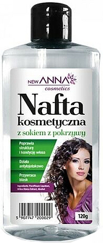 Кондиціонер для волосся "Керосин із соком кропиви" - New Anna Cosmetics — фото N1