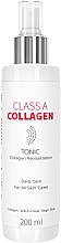 Парфумерія, косметика Тонік для щоденного догляду за обличчям - Noble Health Class A Collagen Tonic