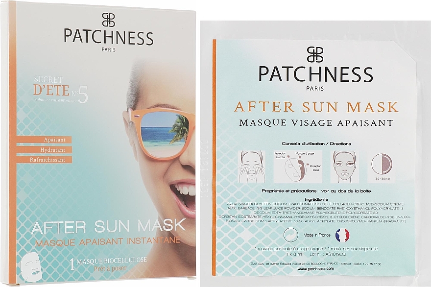 Ультра-увлажняющая маска для лица после загара - Patchness Mask After Sun — фото N1