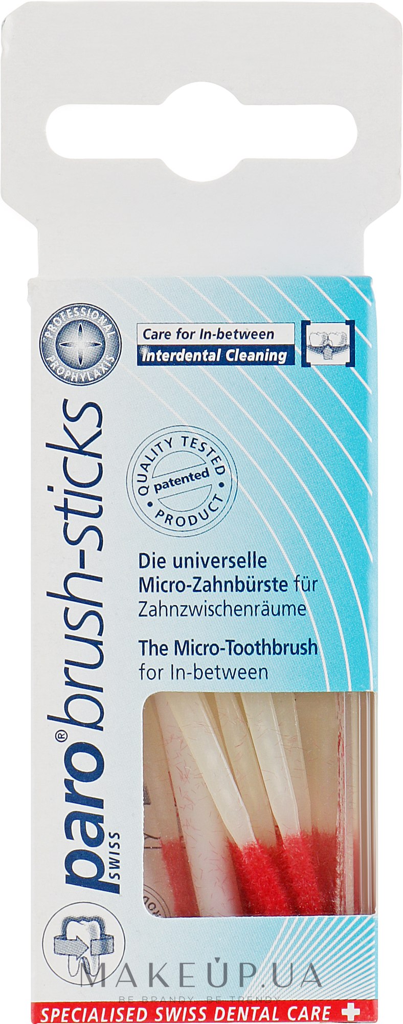 Зубні мікро-щітки (60шт) - Paro Swiss Brush - Sticks — фото 10шт