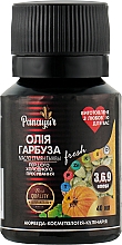 Масло семян тыквы, 100% - Panayur Pumpkin Seed Oil — фото N1