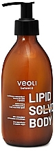 Зволожувально-регенерувальний бальзам для тіла з ліпідами - Veoli Botanica Lipid Solve Body — фото N1