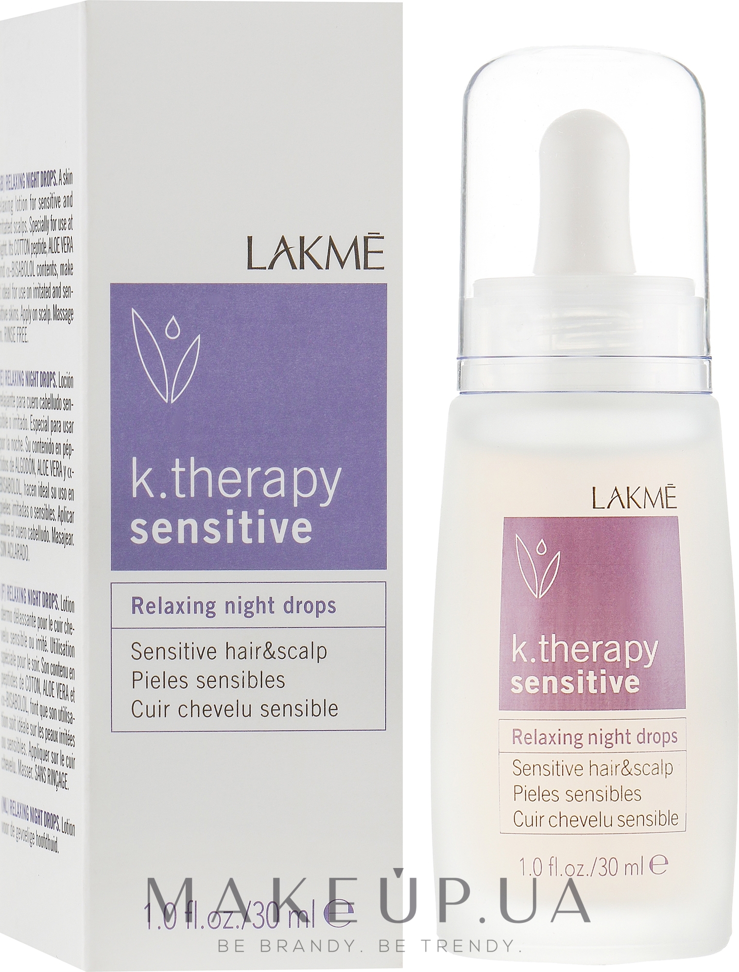 Заспокійливий лосьйон для чутливої і подразненої шкіри голови - Lakme K.Therapy Sensitive Relaxing Night Drops — фото 30ml