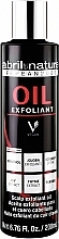 Масло-пилинг - Abril Et Nature Oil Exfoliant  — фото N1
