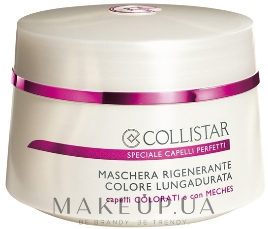Маска для фарбованого волосся - Collistar Regenerating Long Lasting Colour Mask — фото 200ml