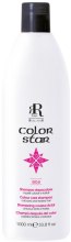 Парфумерія, косметика УЦЕНКА Шамунь для фарбованого влосся - RR Line Color Star Shampoo *