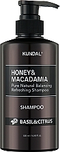 Парфумерія, косметика Шампунь для волосся "Базилік і цитрусові" - Kundal Honey & Macadamia Shampoo Basil & Citrus