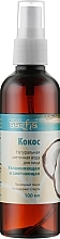 Духи, Парфюмерия, косметика УЦЕНКА Натуральная цветочная вода "Кокос" - Aasha Herbals *