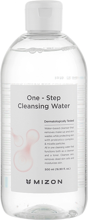 Мицеллярная вода с растительными экстрактами для снятия макияжа - Mizon One Step Cleansing Water